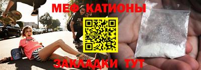 не бодяженный Жуковский