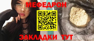 не бодяженный Жуковский