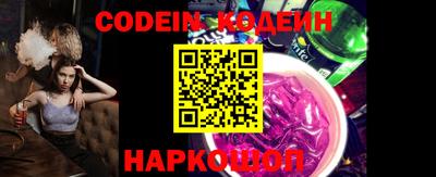 не бодяженный Жуковский