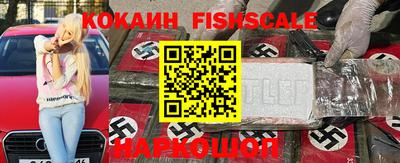 не бодяженный Жуковский