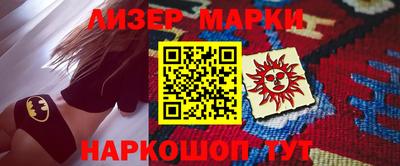 не бодяженный Жуковский