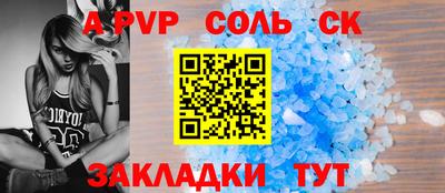 не бодяженный Жуковский
