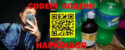 не бодяженный Жуковский