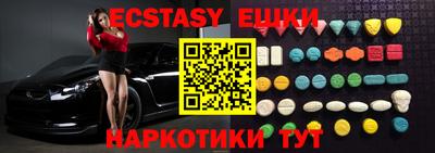 не бодяженный Жуковский