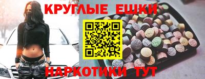 не бодяженный Жуковский