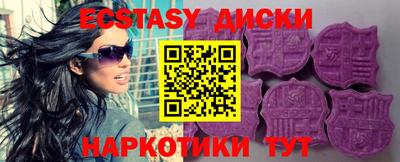 не бодяженный Жуковский