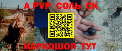 не бодяженный Жуковский