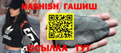мефедрон Заволжье
