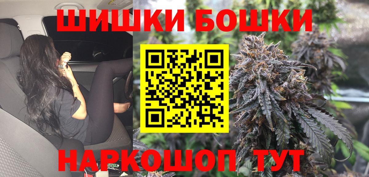  COCAIN Лангепас